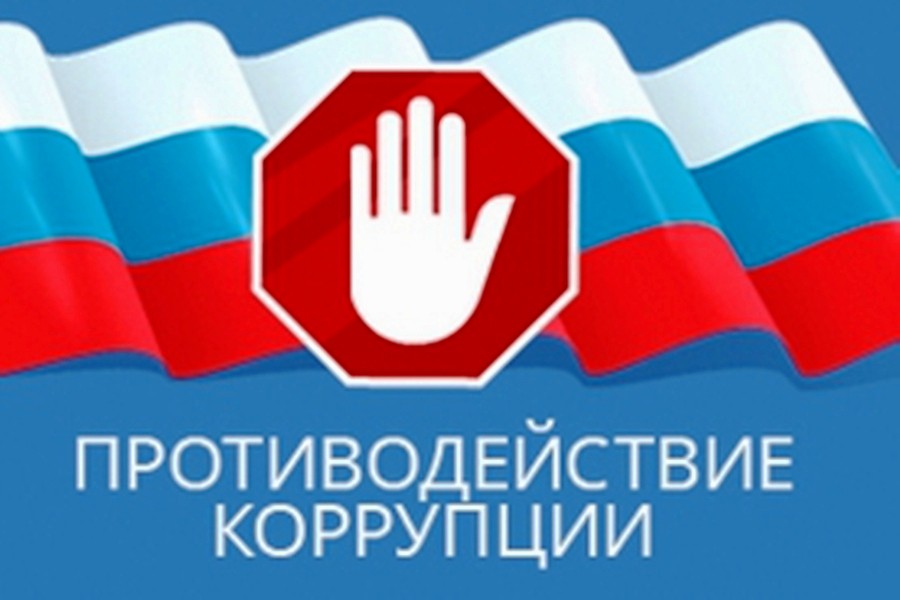  МБОУ &amp;quot;Узко-Лугская НОШ&amp;quot;.