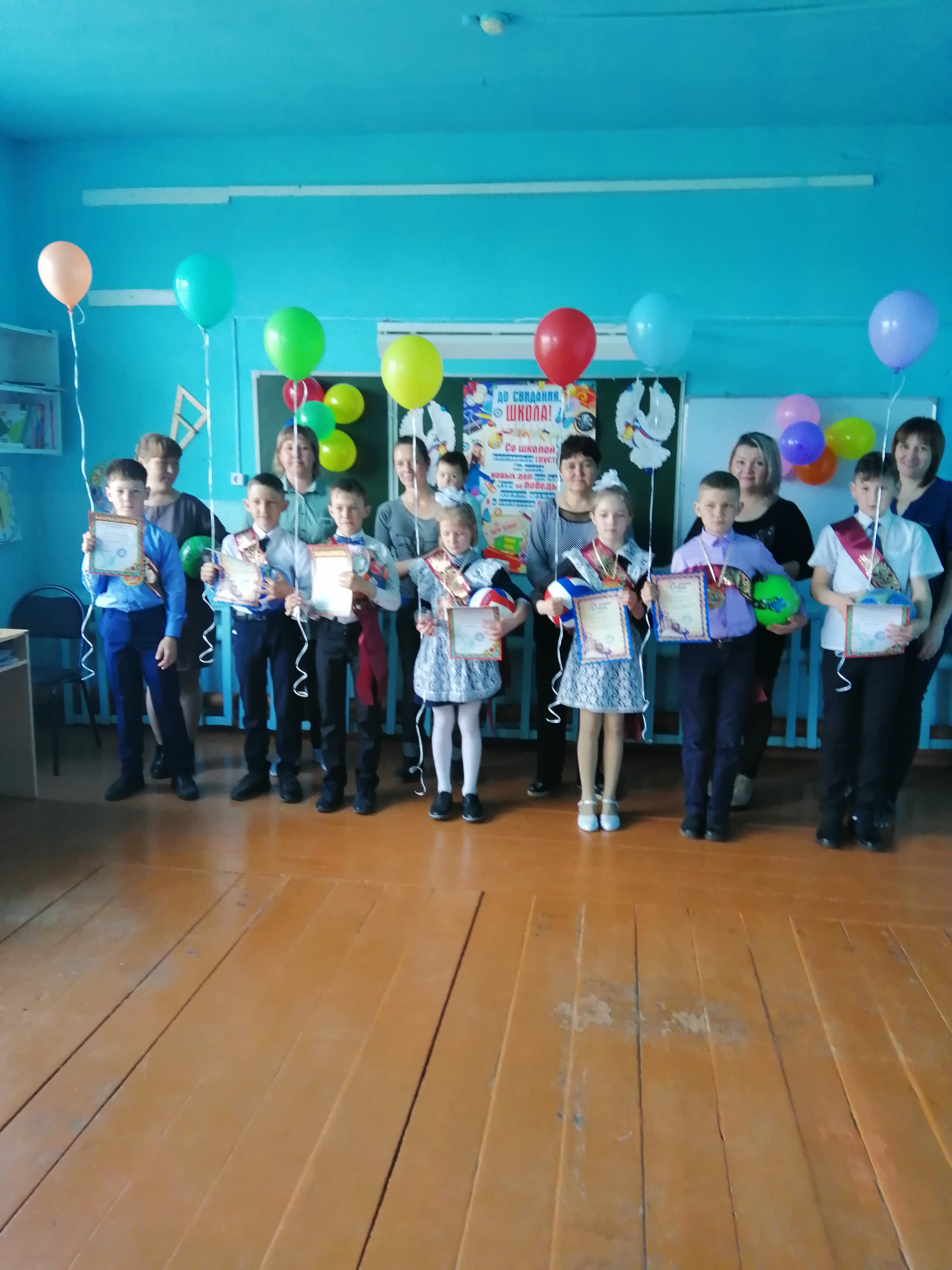 Форма для торжественных мероприятий и праздников.